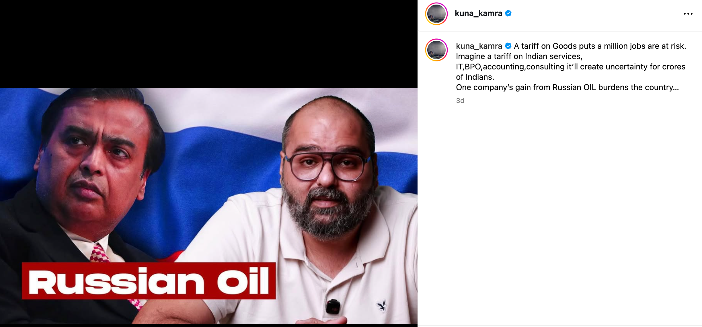 Kunal Kamra Slams Reliance Over Russian Oil Amid US Tariff War